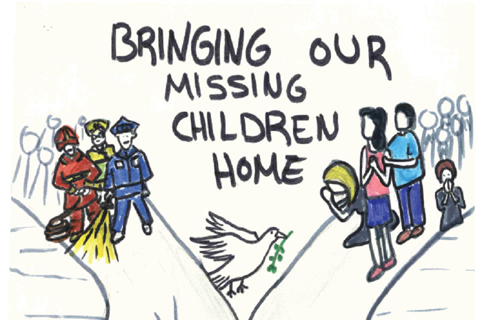 2023 Winning Poster, National Missing Children's Day
