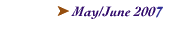 May/June 2007