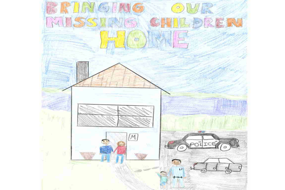 This poster features a home with a police car in front.The officer is bringing a child home to his waiting parents." It features the phrase "Bringing Our Missing Children Home"