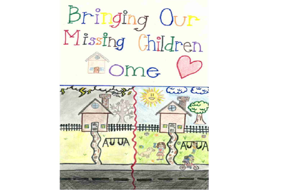 Arizona - This poster shows two homes - an unhappy home and a happy home with child. Arizona - This poster shows two homes - an unhappy home and a happy home with child.