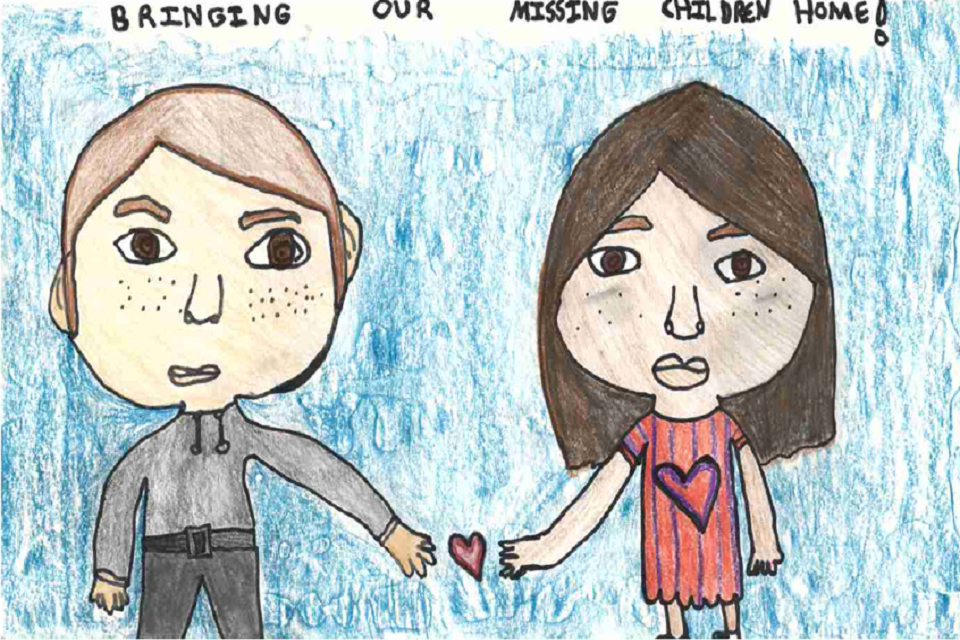 Indiana - This poster shows a boy and girl reaching out for a heart between them. Indiana - This poster shows a boy and girl reaching out for a heart between them.