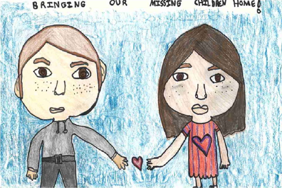 Indiana - This poster shows a boy and girl reaching out for a heart between them.