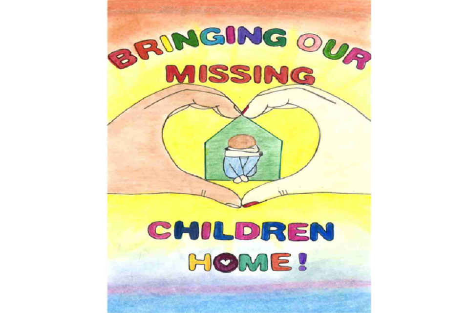 Kansas - This poster shows two heart-shaped hands holding a child in a home. Kansas - This poster shows two heart-shaped hands holding a child in a home.