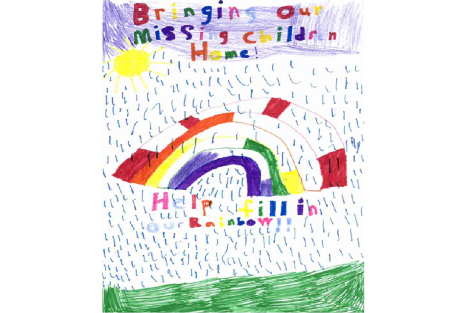 Ohio - This poster shows a rainbow is missing pieces and says help fill in the rainbow. Ohio - This poster shows a rainbow is missing pieces and says help fill in the rainbow.