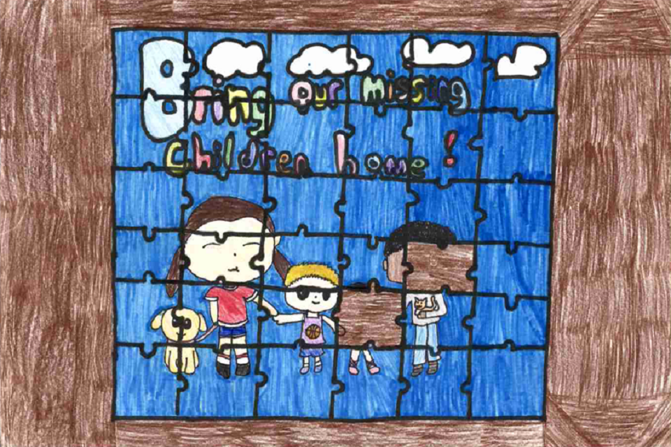 Oklahoma - This poster shows a puzzle of a close family. Oklahoma - This poster shows a puzzle of a close family.