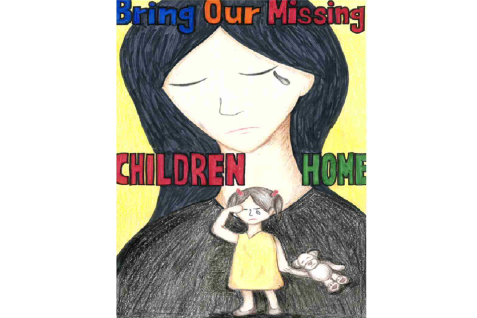 Texas - This poster shows a mother missing her child. 