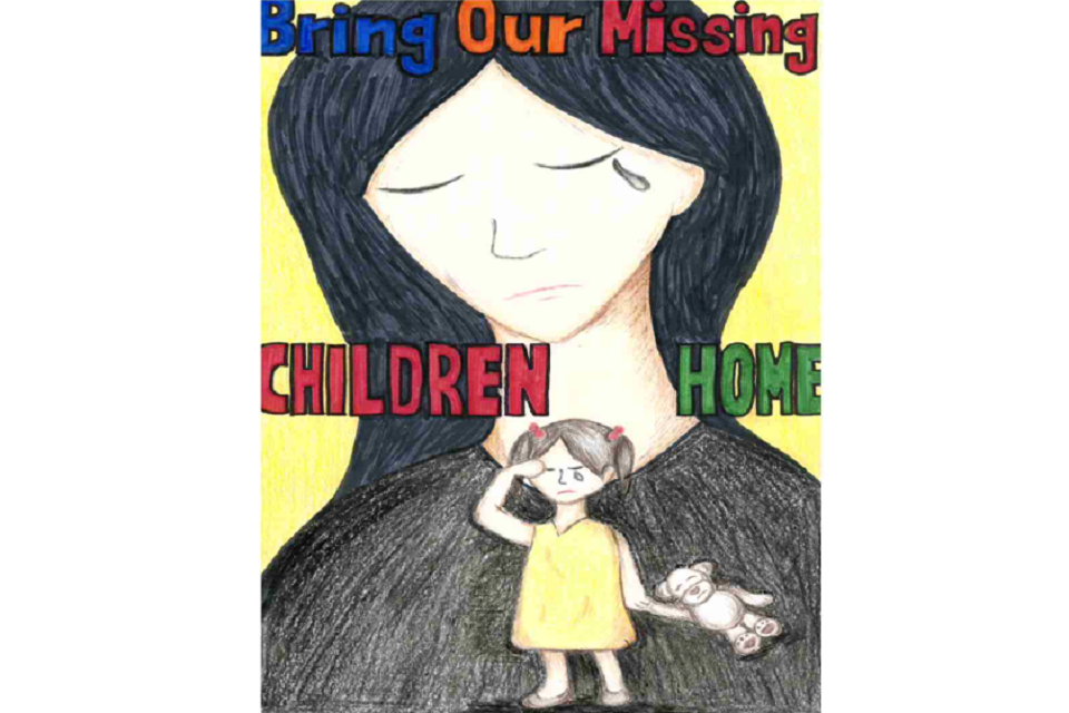 Texas - This poster shows a mother missing her child. Texas - This poster shows a mother missing her child.