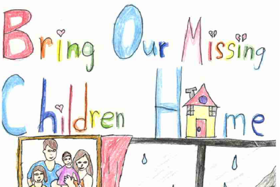 New York - National Missing Children's Day Poster Contest, May 2021