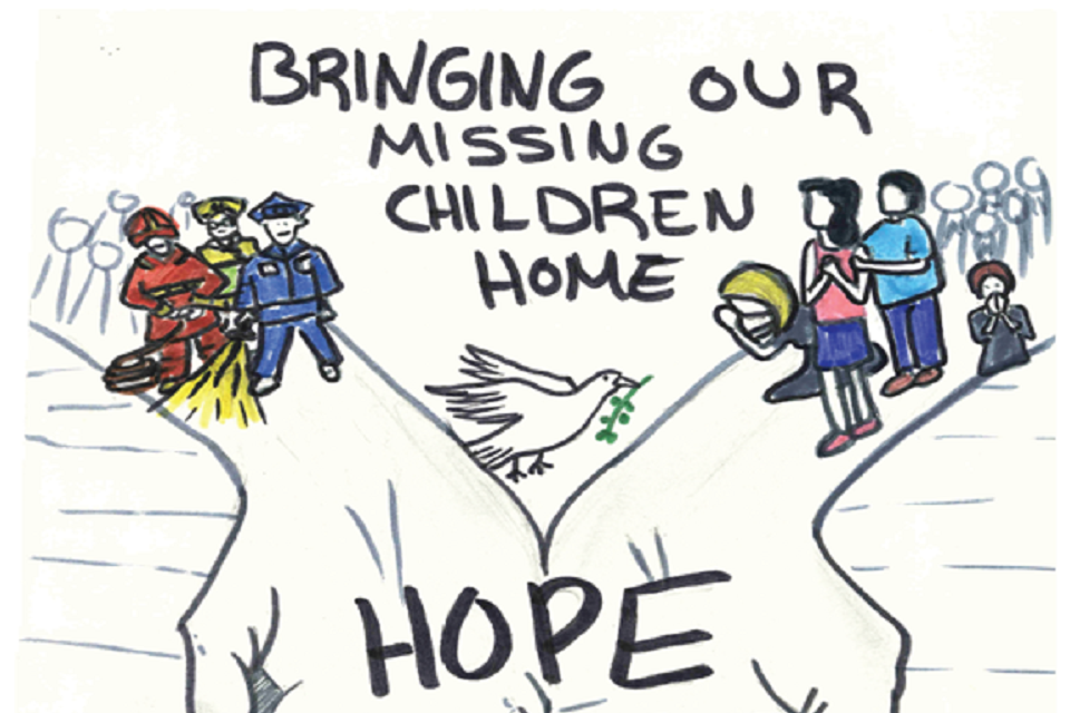 Winning poster for New York - 2023 National Missing Children's Day Poster Contest