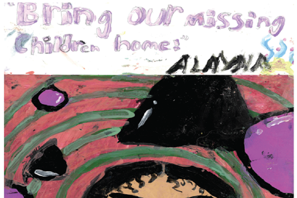 Winning poster for Oregon - 2023 National Missing Children's Day Poster Contest
