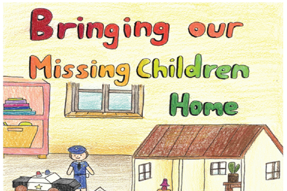 Winning poster for Washington - 2023 National Missing Children's Day Poster Contest