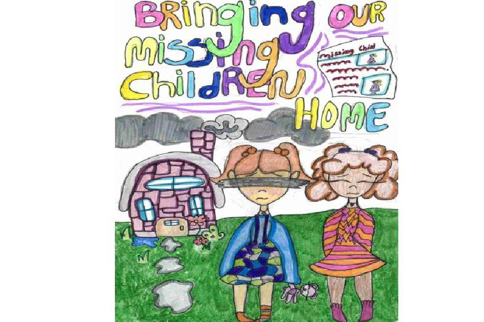 Winning poster for Georgia - 2022 National Missing Children's Day Poster Contest
