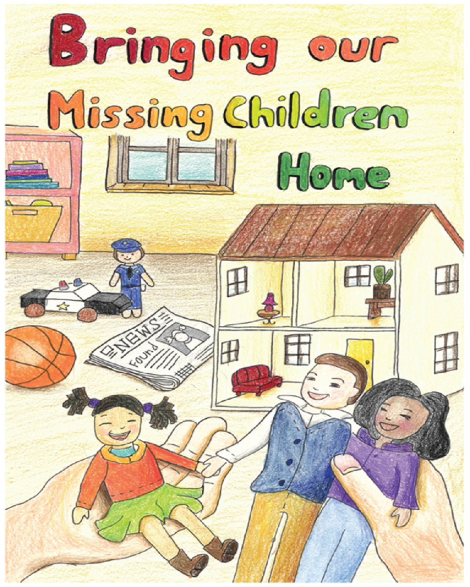 Winning poster for Washington - 2023 National Missing Children's Day Poster Contest
