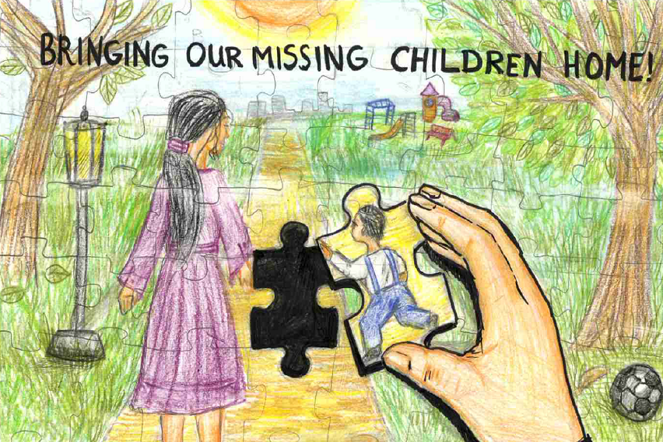 Winning poster for South Carolina - 2024 National Missing Children's Day Poster Contest