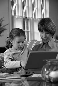 Photo-Mother and Child at computer
