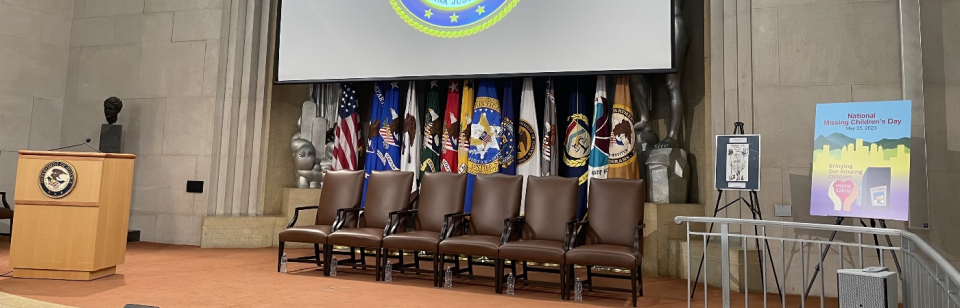 USDOJ Great Hall
